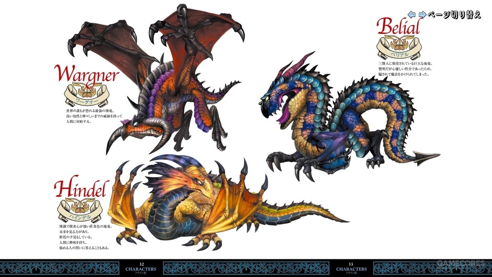 交织的命运原神,交织的命运完整版