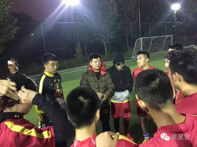 欧洲杯你懂的,欧洲杯足球赛的认识