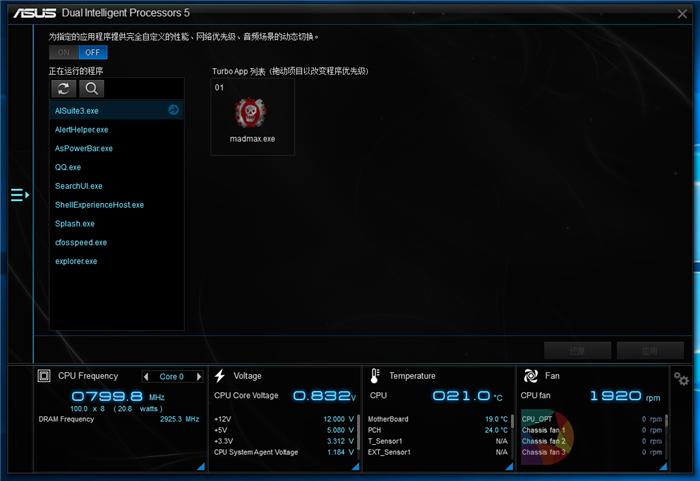 华硕z170-premium,华硕z170-p适合打游戏吗