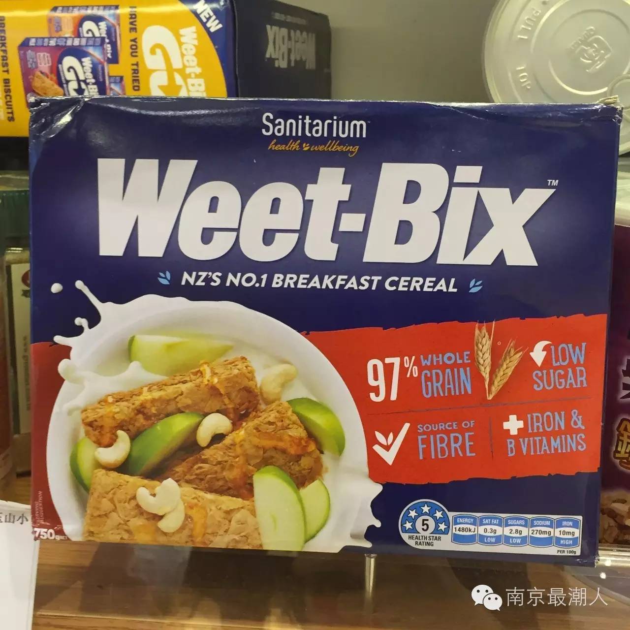 鍗椾含杩涘彛瓒呭競,鍗椾含澶у瀷杩涘彛瓒呭競