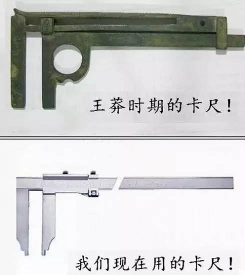 我有传家宝2019主要内容,我有传家宝2017版