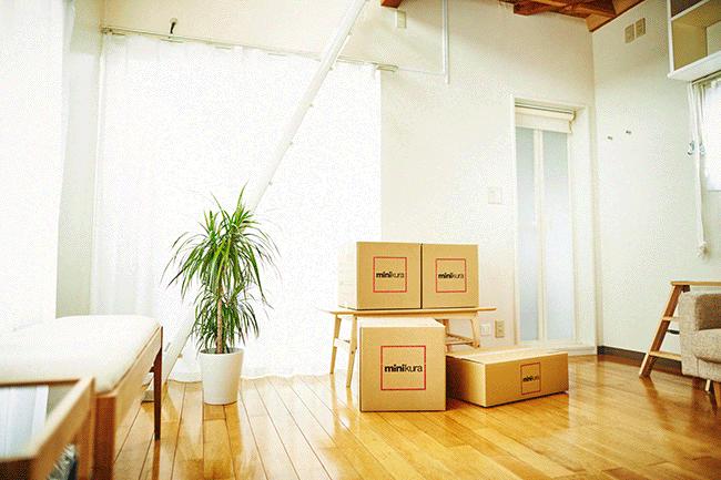 日本私人订制保管服务:妈妈再也不用担心我不收拾了