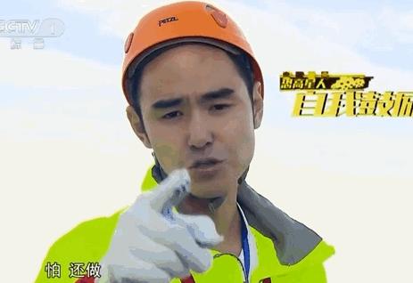 江南BoyNam|在伦敦把阮经天扒个精光原来30+熟男要保持幼稚才可爱