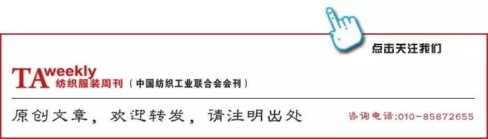 尚品|美衣、美食、美酒、美人,去NE·TIGER高级成衣店享受“四美”!