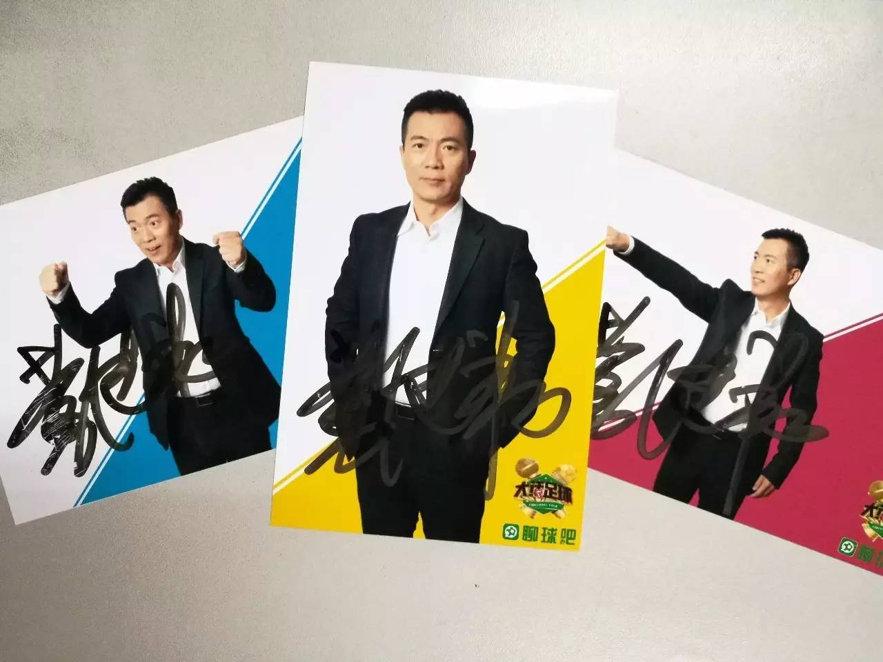 澶ц瘽瓒崇悆姣旇禌,澶ц瘽瓒崇悆