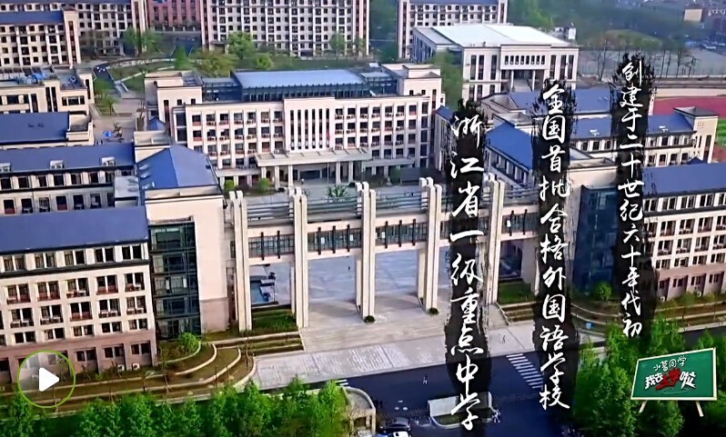 骄傲王源tfboys演唱会,鹿晗大张伟潘玮柏ella