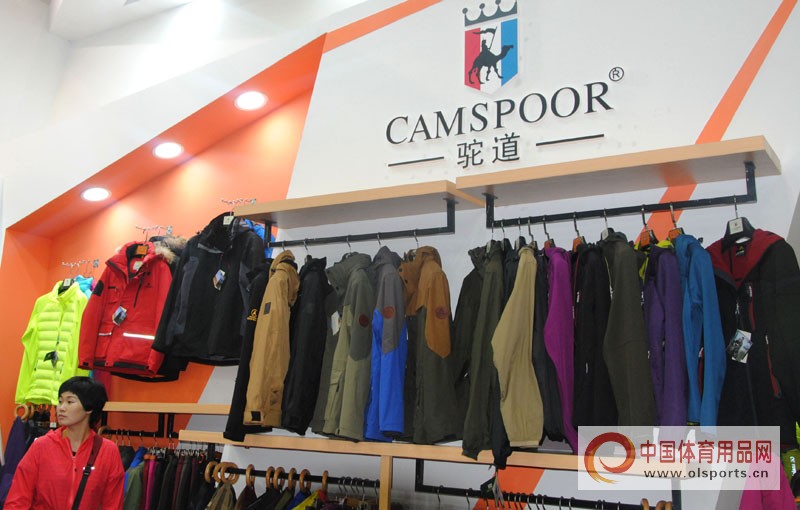 2018亚洲户外用品展,2020亚洲户外用品展览会