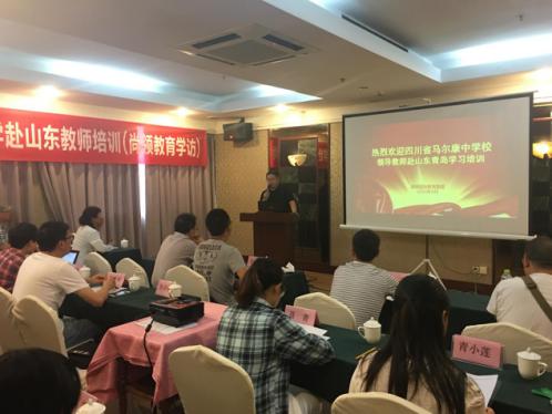 走出去请进来青年大学习,走出去请进来培训心得体会