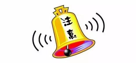 老实告诉你孕酮低到一定程度,孕酮低得离谱