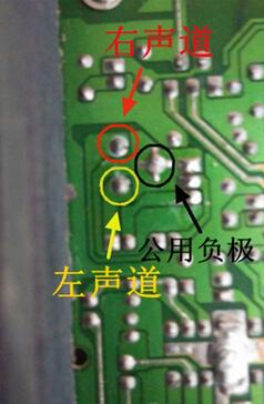diy旧音响改造蓝牙音箱,自己动手制作蓝牙音箱教程