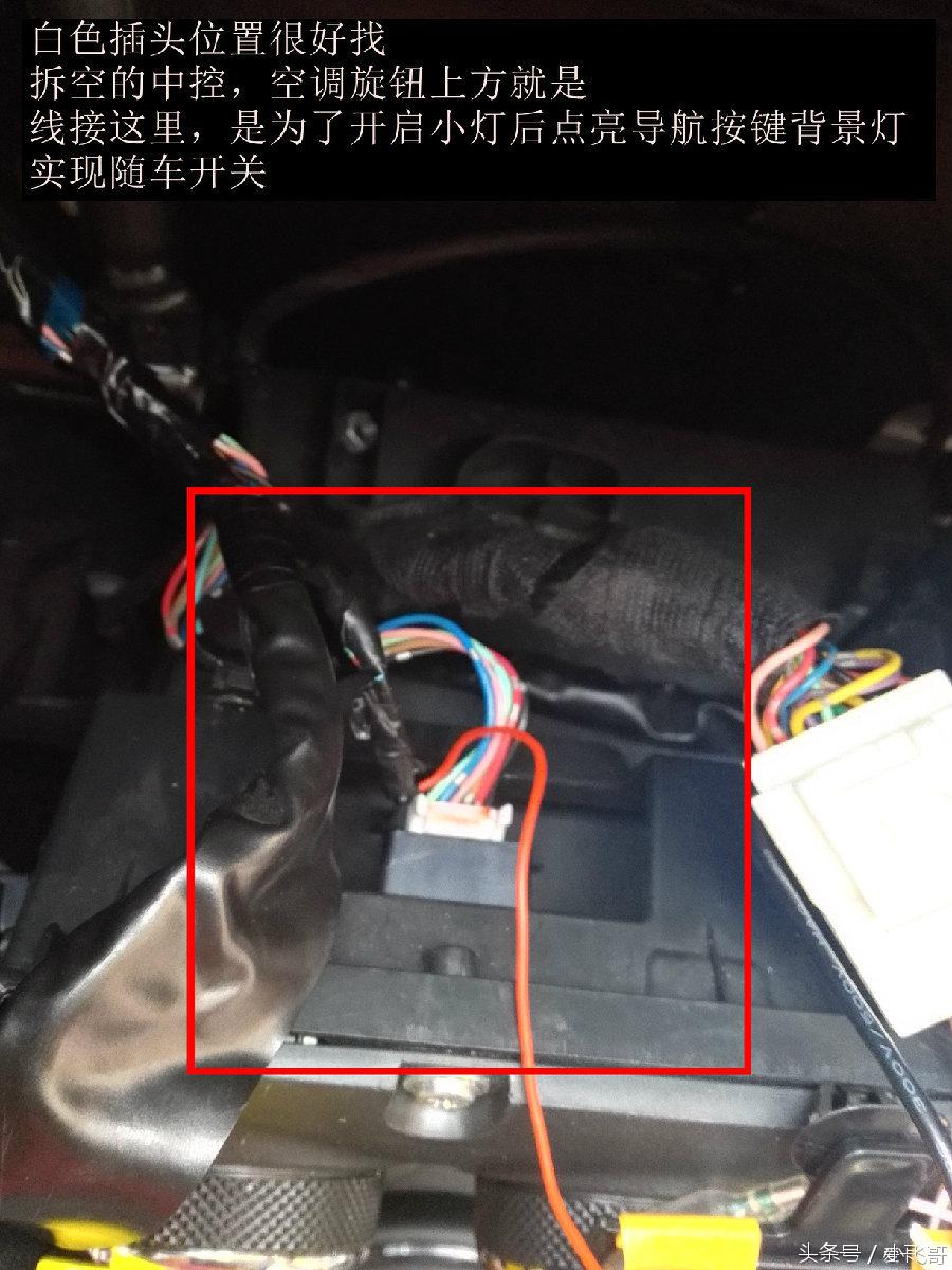 三菱劲炫手自一体使用说明,广汽三菱劲炫大屏主机系统升级