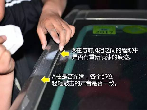 58同城二手车靠谱吗,怎么买二手车才靠谱