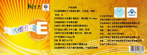 每个人都会遇到更好的选择,每个人都有可能遇到这样的人