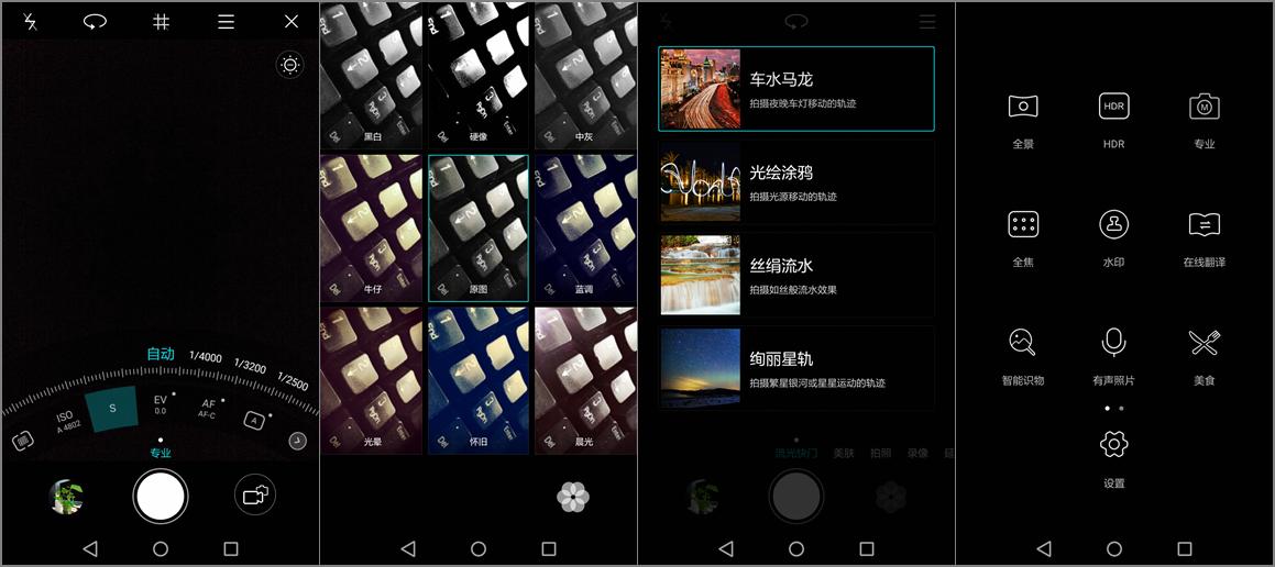 荣耀畅玩5a值得买吗,荣耀5a值得入手吗