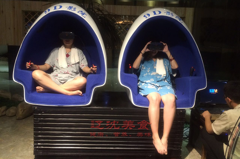 沈阳洗浴冷面,沈阳桑拿浴