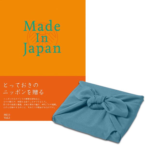 十款婚礼伴手礼,高逼格低成本的婚礼伴手礼