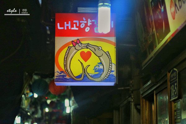 来首尔必买的东西,来韩国首尔这些店一定要逛