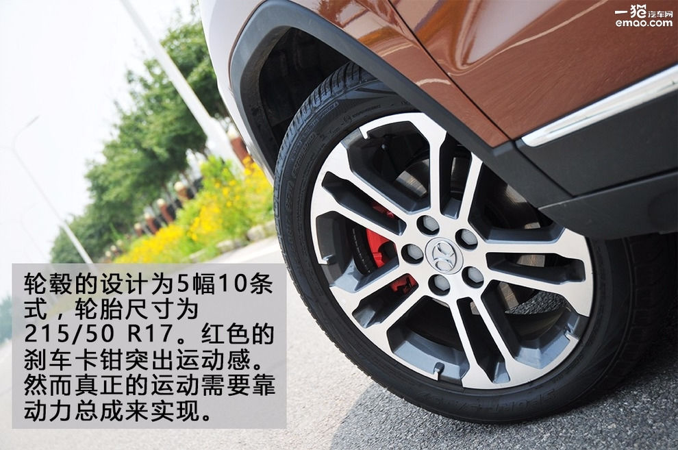 挂s挡的时候要不要松油门,挂着s挡拉手刹对车有什么影响