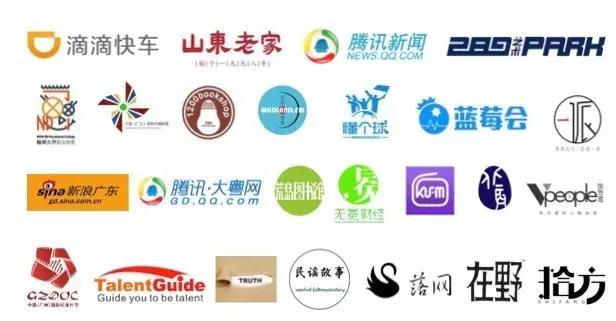 启程，遇见你的伊萨卡|拙见活动