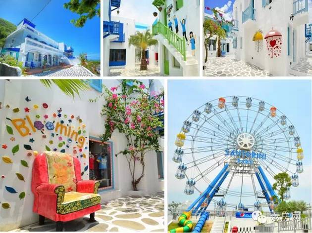 泰国华欣皇宫,泰国华欣皇家后花园