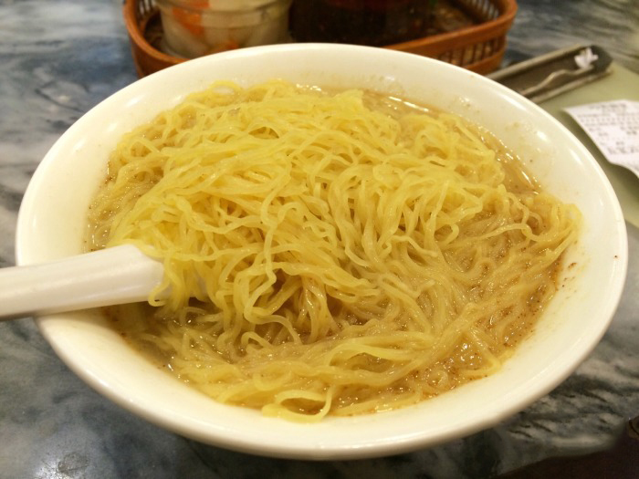 越秀最好吃云吞面,五宝云吞是哪里的