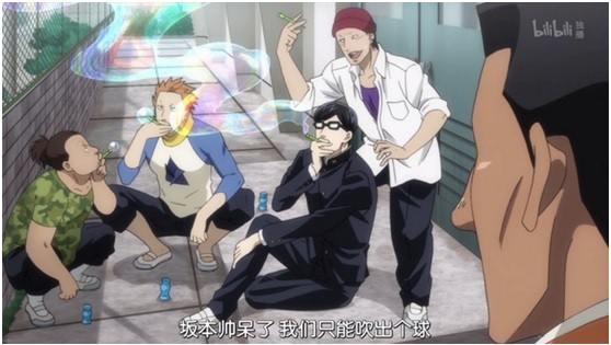 天啊！这还是我认识的物理吗！揭秘B王坂本如何气死牛顿！