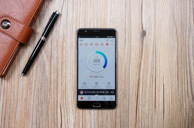 上手体验感好手机,上手体验好的手机