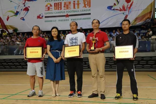 罗湖骄傲：足球小将超录取线61分考上清华！