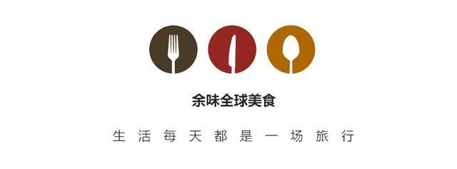 你看起来很好吃日本治愈系,你看起来很好吃日本原版中文