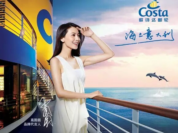 这个暑假带你一起去看海,这个暑假带你去旅行