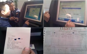 行驶证几年一审年检标如何申领,三轮摩托车行驶证几年一审