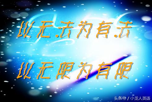 全网最快学习音标,零基础自学音乐音标