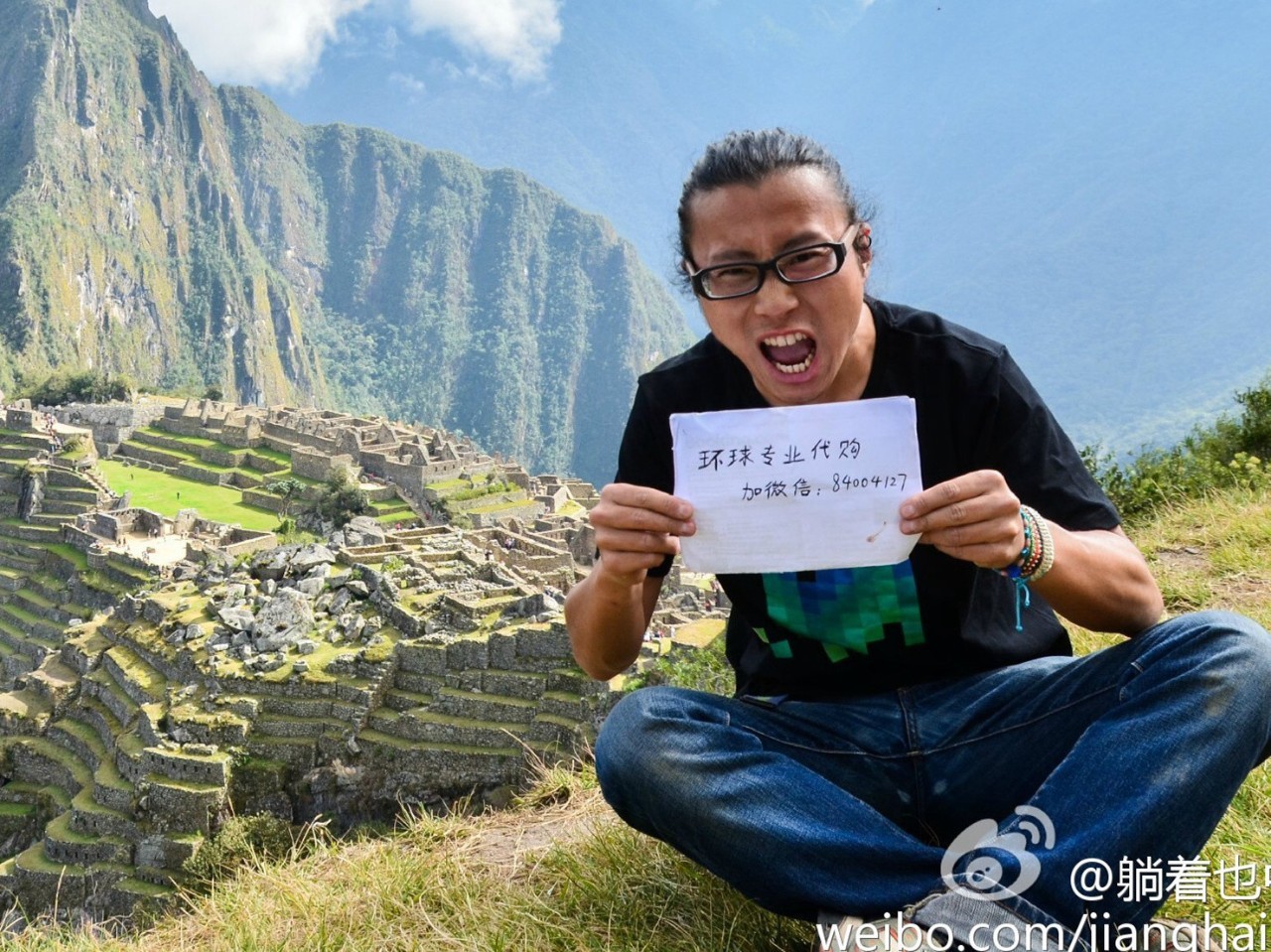 一个陕西汉子花7万元环游地球1圈，还带回一个美国女友！