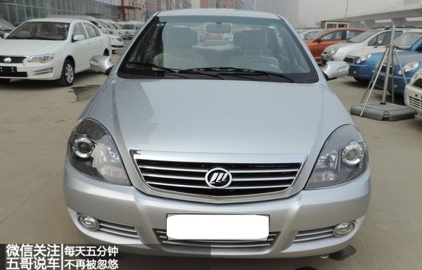 力帆汽车，自主品牌的崛起的缩影