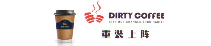 树莓、覆盆子、蔓越莓、黑莓，这些咖啡里的风味原型，你分得清楚