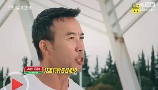 用生命在搞笑的《极速前进》肌肉男究竟是谁?竟和吴彦祖是好基友