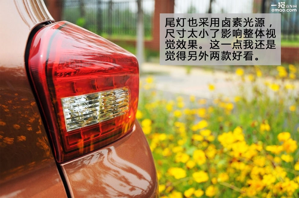 绅宝x35自动挡试驾教程视频,2018年的北汽绅宝x35有s挡吗