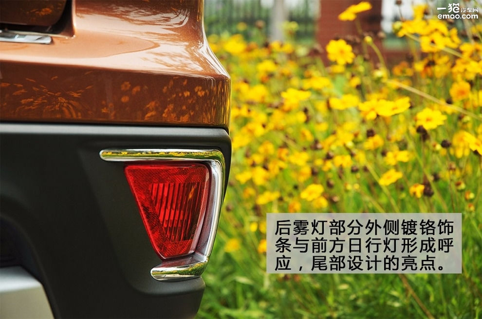 绅宝x35自动挡试驾教程视频,2018年的北汽绅宝x35有s挡吗