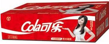 那些年自己做的饮料,中国制造的可乐品牌有哪些