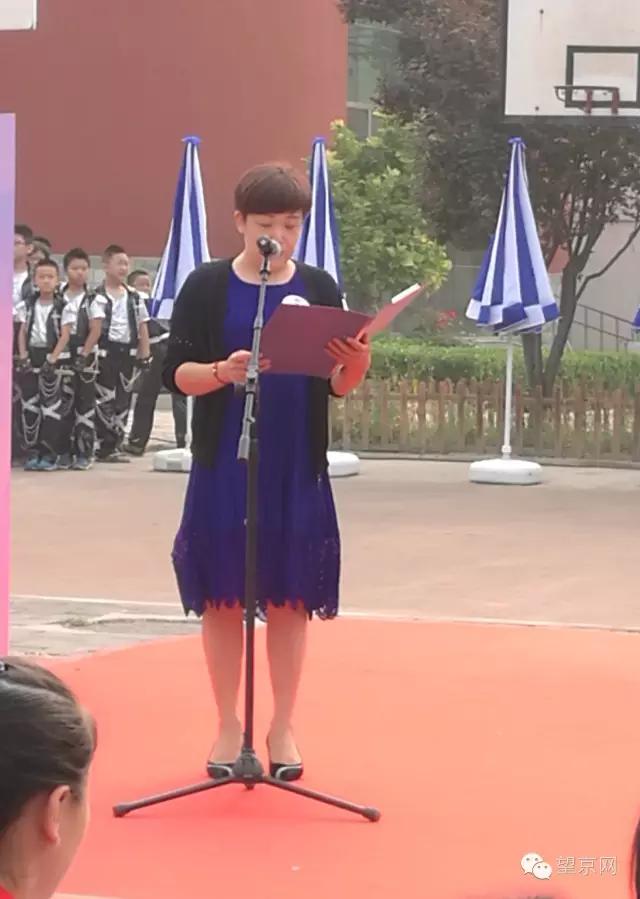 望京足球,望京足球俱乐部有哪些