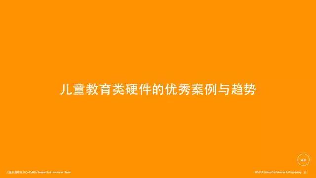 谷歌chromebook玩游戏,谷歌chromebook4g版