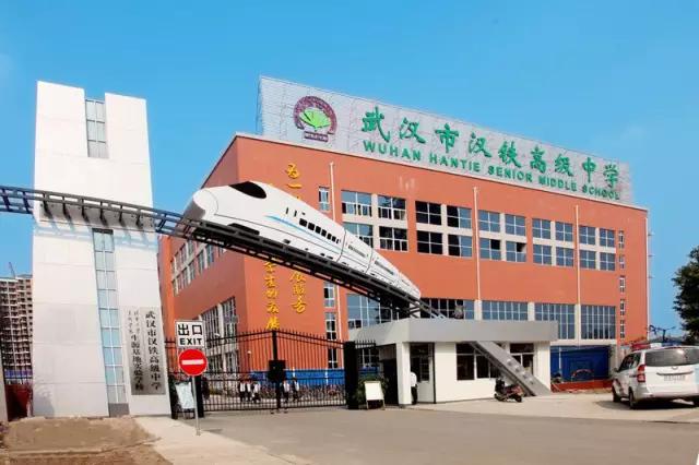 后湖十年前后的变化,武汉后湖这个区域咋样