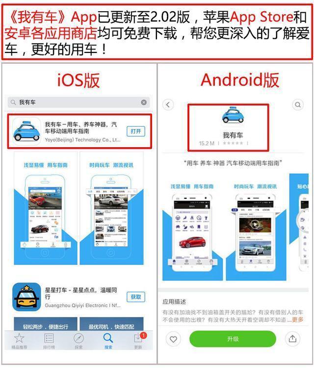 雪佛兰科鲁兹半价车,雪佛兰科鲁兹库存车价格
