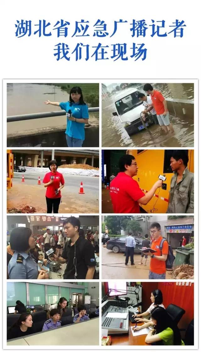 写给雨中的武汉：“东方威尼斯”不相信眼泪