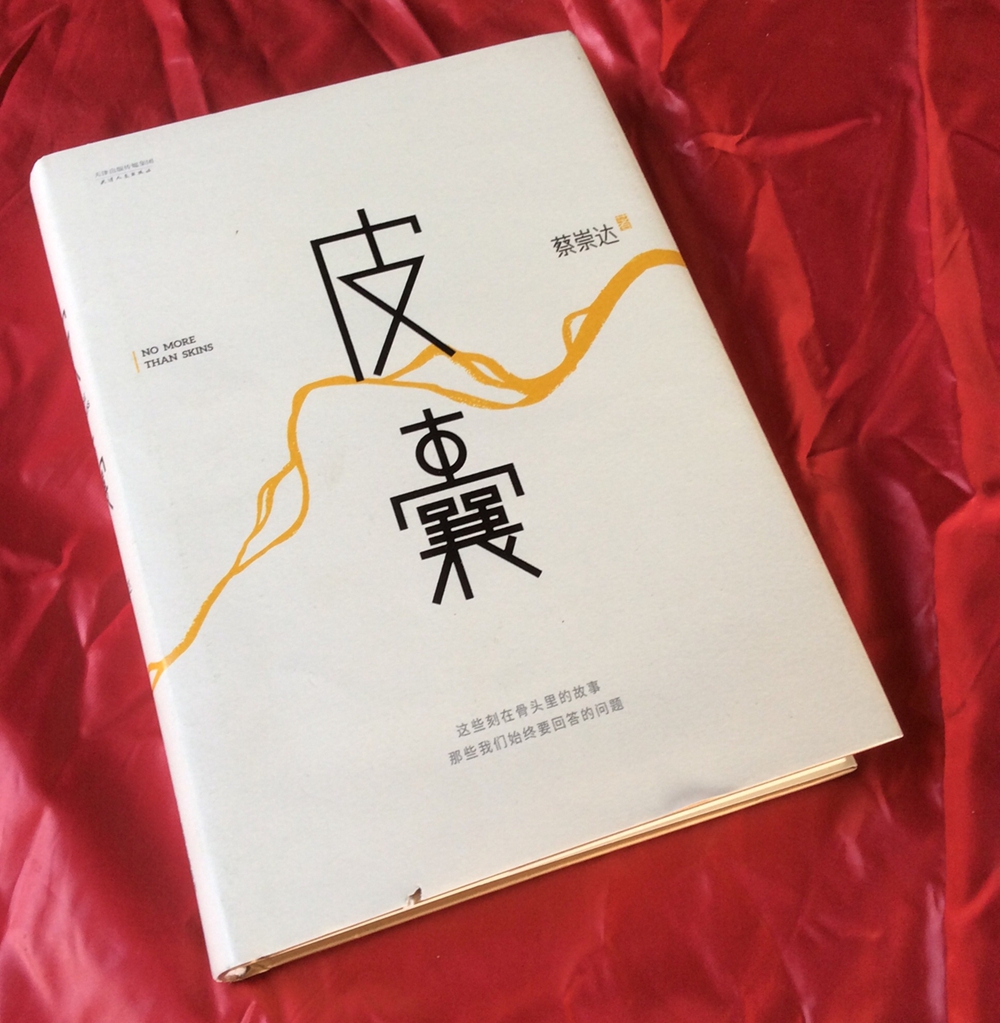 周末必看的书单,周末必读书单100篇