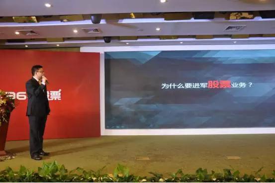 360股市最新消息新闻,360股票最新资讯