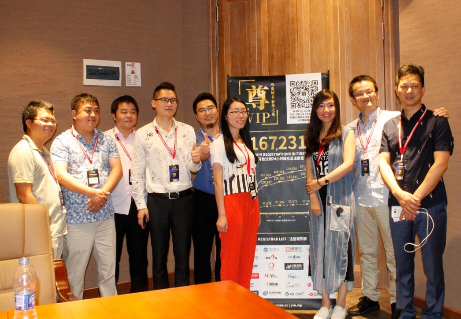 人人都知道的VIP,你还没有VIP域名?