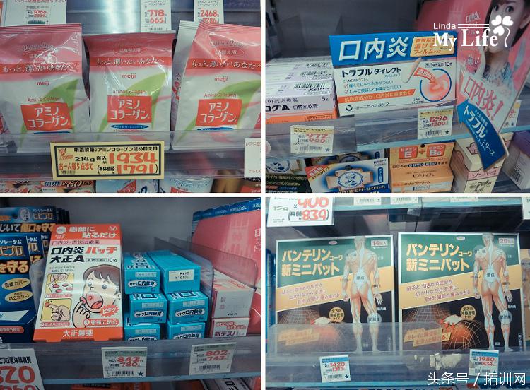 想去日本游玩的同学注意啦，河原町新京极，吃货和剁手*党**的天堂！