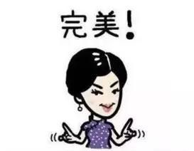 在台州月薪5000,在台州月入8000是什么水平