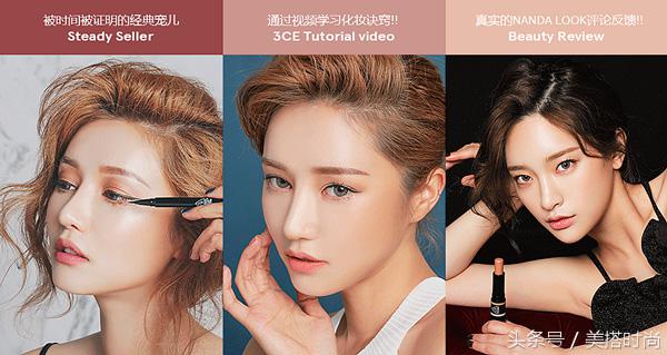 #美搭经验#做梦都想的韩剧女主角的衣服也能包邮到家了？